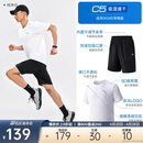 安踏速干套装丨运动短袖t恤短裤两件套男夏季吸湿透气跑步健身训练服