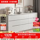 全友家居 九斗柜收纳储物客厅边柜家用餐边柜现代简约落地靠墙柜子