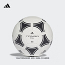 adidas训练用足球阿迪达斯官方S12241 白/黑色 5