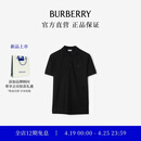 博柏利（BURBERRY）【礼物】男装 棉质 短袖 Polo 衫