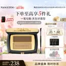 毛戈平双色眉粉801深咖色3.6g眉笔防水防汗母亲节520礼物