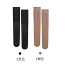 空调丝袜女夏季防老寒腿长筒袜子防勾丝光腿保暖过膝袜女士美腿袜 黑色2条+咖啡色2条【4条装】 均码