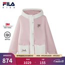 FILA【斐护科技】斐乐儿童童装棉服2026年春季新款女童中大童外套 烟粉-PK 165
