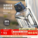 乐扣乐扣（LOCK&LOCK）小水库大容量塑料运动水杯户外冷水壶刻度把手男女杯子2.2L灰色