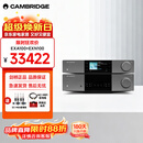 CAMBRIDGEAUDIO英国剑桥EXA100发烧级HiFi功放高保真家用蓝牙功放两声道合并功放机2.0功放音箱套装 EXA100功放+EXN100数播
