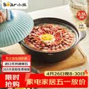 小熊（Bear）砂锅 宽口煲仔饭炖锅耐高温不开裂2.5L煲汤鸡公煲陶瓷锅G0054-S02