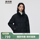 波司登（BOSIDENG）奥莱5折反季羽绒服鹅绒女款新国标90绒商场时尚百搭同款修身外套 黑色8056 2XL 180/100A 体重约150-170斤