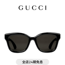 GUCCI古驰低鼻梁架贴合设计方形镜框太阳眼镜[新款] 黑色 均码