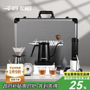 MHW-3BOMBER轰炸机[礼物]B3战术箱手冲咖啡壶套装礼盒露营便携式咖啡磨豆机