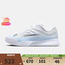 耐克（NIKE）滔搏 女鞋ZOOM VAPOR PRO 3 HC百搭户外透气运动休闲鞋IR8252-401 IR8252-401 36.5