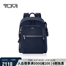 途明（TUMI）Voyageur系列女士商务旅行时尚休闲双肩包 靛蓝色 出游新年礼物