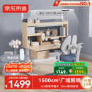 京东京造晨光桌全光谱大路灯儿童学习桌书桌椅套装专用3-18岁写字桌1.2m蓝