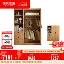 源氏木语全实木儿童衣柜书柜组合卧室落地橡木衣橱家用衣服收纳柜 【4】1米双门+0.5米抽屉柜