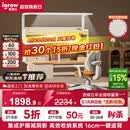 爱果乐26年新品儿童学习桌椅套装写字桌实木书桌可升降学生写字学习桌子 1.2m实木桌+灯+G6Max橘色 赠送学习礼包