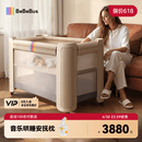 bebebus婴儿床拼接大床筑梦家新生小床可移动多功能可折叠宝宝床  香槟金