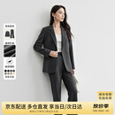 尚都比拉职业通勤西装套装女春秋季正装免烫抗皱外套裤子面试两件套西服