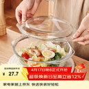 格娜斯双耳透明耐热玻璃碗大号带盖微波炉专用碗汤碗面碗沙拉碗餐具1.5L