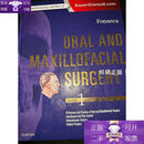 【正版】Oral and Maxillofacial Surgery vol.1