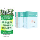 粉笔事业编小学D类2026职业能力倾向测验和综合应用能力【教材+真题套装】5册事业编考试教材2026