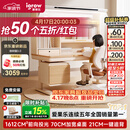 爱果乐咖啡猫至臻3.0儿童学习桌书桌写字桌专用3-18岁桌椅套装灯光一体