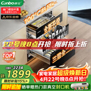 康宝（Canbo）135L御风磐石巨量304不锈钢消毒柜嵌入式家用母婴二星消毒碗柜 政府补贴 XDZ135-ER751升级款