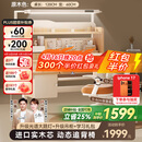 童博士儿童学习桌椅套装实木可升降写字桌小学生书桌课桌椅子阳光桌C12 1.2米实木桌+光谱大路灯+侧柜+追背椅橘 赠学习大礼包