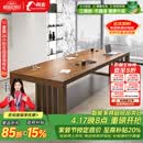 利索（LISUO）实木书桌去客厅化简约长条桌大气会议桌书法桌200单桌