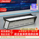 信京监控台操作台指挥中心调度台视频中心安防控制台五联405*95*95cm