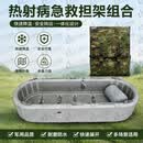 首力战神便携式热射病救援软式担架套装 训练高温拉练防暑降温应急装备DZ