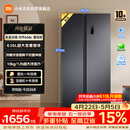 米家小米636L对开冰箱家用大容量风冷无霜变频节能双开门一级能效BCD-636WKMP国家补贴京东自营正品