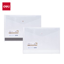 得力（deli）50个装 办公文件整理袋 JX205简系标签款文件袋