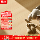 圣象ENF无醛级多层实木复合地板超次元金刚耐磨面环保锁扣地暖适用 NAL3002包安装送辅料