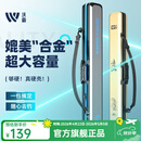 沃鼎鱼竿包轻便型硬壳渔具包多功能防水手提钓鱼专用背包大容量鱼竿包 黑色硬壳包130cm