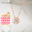 谢瑞麟（TSL）18k金钻石项链女钻石彩金锁骨链套链BB408