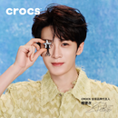 卡骆驰（CROCS）檀健次同款未来感银色五件套智必星鞋花鞋配件装饰 未来感银色五件套