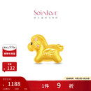 周大福SOINLOVE宝藏女孩巡梦小马黄金转运珠配红绳 VR1723生日礼物