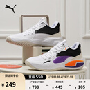 彪马（PUMA）赵继伟同款透气实战蓝色耐穿篮球鞋男女COURTRIDER195634 白-紫色-02 42