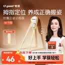 世喜ppsu儿童筷子训练筷1-3-6岁婴幼儿学习筷宝宝虎口练习筷儿童餐具