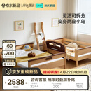 林氏家居全实木上下床上下层高低床儿童床男女孩上下铺子母床1.5米LH064A1