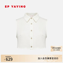 EP雅莹饰品 叠穿装饰纯色假领打底内搭上衣 2026新品N04A 镂空衬衫领 L