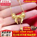 唯简尚古法金包银拉丝在逃公主蝴蝶结项链气质可爱百搭链子女送女友礼物 总约4.3克【包厚金重1.5克】长45cm