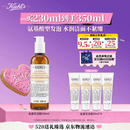科颜氏（Kiehl's）金盏花洁面啫喱230ml洗面奶保湿清洁护肤礼盒 母亲节礼物