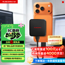 闪迪（SanDisk）ELE 2TB 移动固态硬盘（PSSD）新元素 type-c接口 小巧便携手机直连笔记本电脑两用外接 办公存储