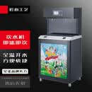 苏勒幼儿园饮水机 不锈钢恒温开水炉学校工厂商用净水直饮水机 2YA五级RO反渗透过滤