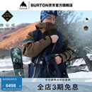 BURTON伯顿25-26新品男士CAVALRY滑雪服马年限定931471/933481 93147199815 雪服 M