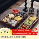 格娜斯 玻璃水果盘客厅轻奢创意零食分格干果盘北欧ins网红点心糖果盘