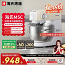 海氏（Hauswirt）M5C家用多功能M5厨师机和面机揉面家用轻音全自动搅面机打蛋器 M5C【性价比优选】 5L