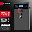 苏勒步进式大开水器奶茶店电热烧水器吧台式饭店饮水机 55L台式步进液晶款120L