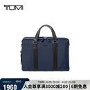 途明（TUMI）MONROE 男士手提包电脑包商务通勤大容量轻薄公文包 海军蓝