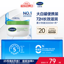 丝塔芙大白罐250g保湿面霜 “宝宝树”推荐 不含烟酰胺身体乳温和保湿